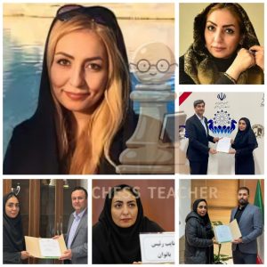 رئیس فدراسیون شطرنج