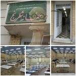 هیئت شطرنج استان کردستان: خاستگاه قهرمانان و پیشگام توسعه شطرنج