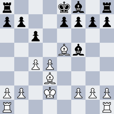 Huebner, Robert – Karpov, Anatoly